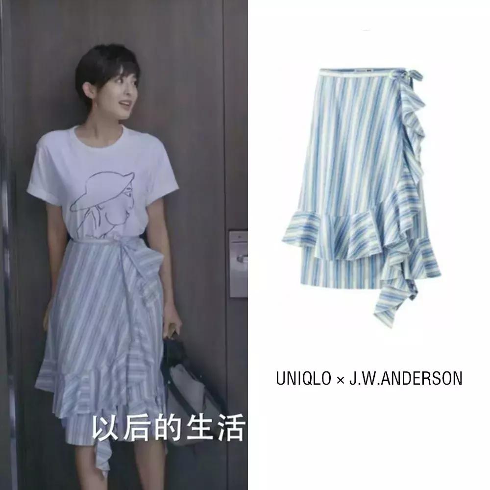 娜扎最新活动造型惊艳众人,娜扎古装新剧