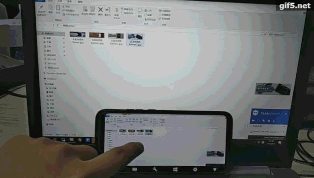 手机如何远程控制电脑简单3步,电脑远程控制手机