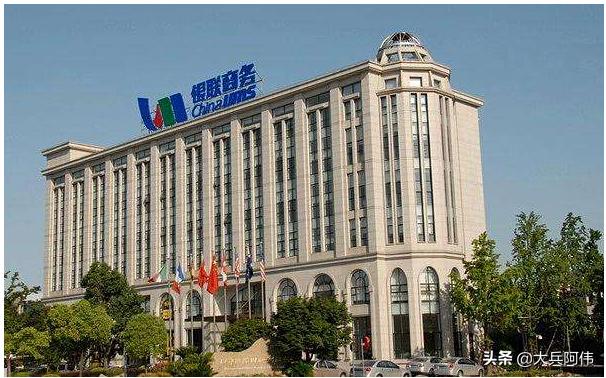 银联主要是什么工作,银联是用来干什么的