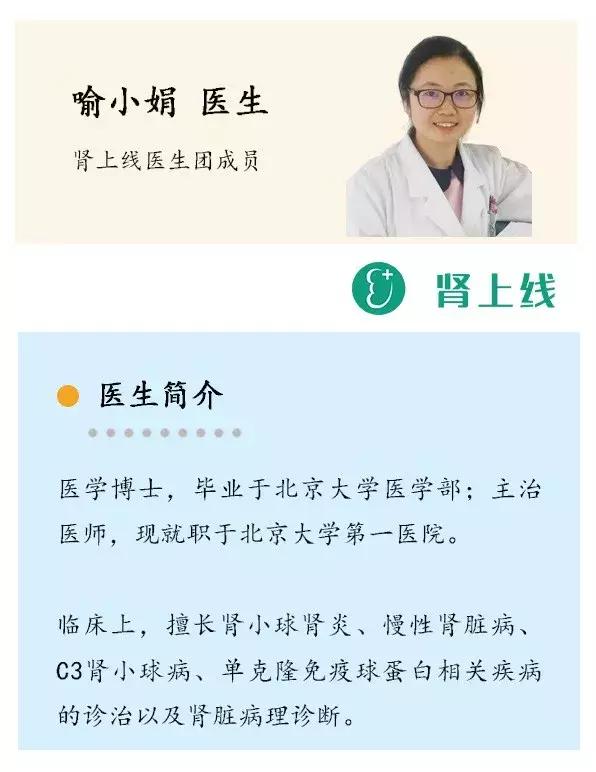 肾肌酐高400怎么办,肾肌酐高到什么情况要透析