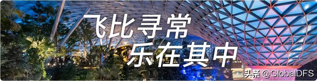 日本最好的粉底液推荐,日上卖的沁水粉底液