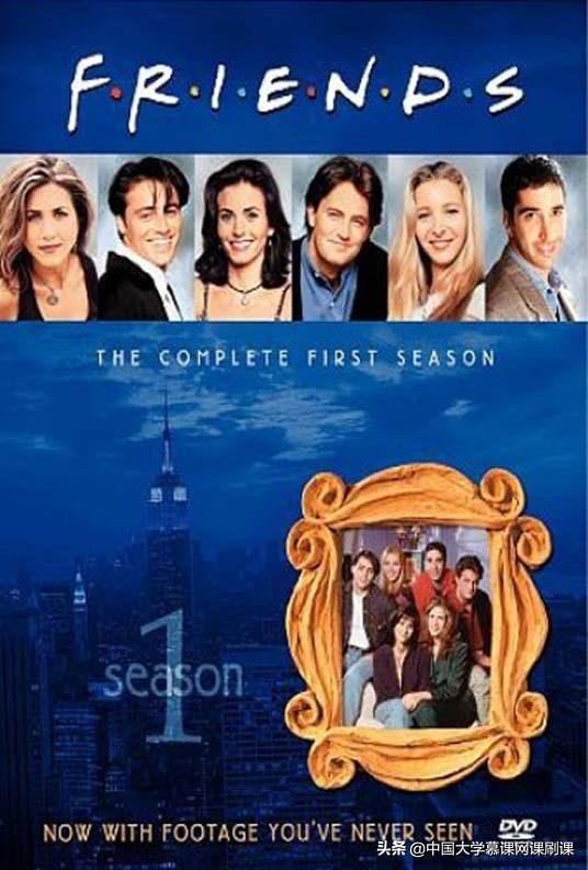 老友记第1季音频,老友记1-10季236集全在线观看美剧