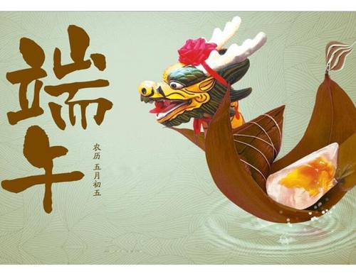 端午节要放的五毒是哪五种,端午节五毒节的民间习俗