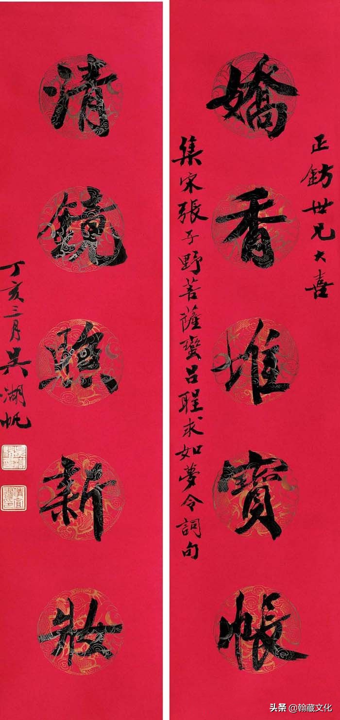 吴湖帆书法多少钱一平尺,吴湖帆扇面书法欣赏