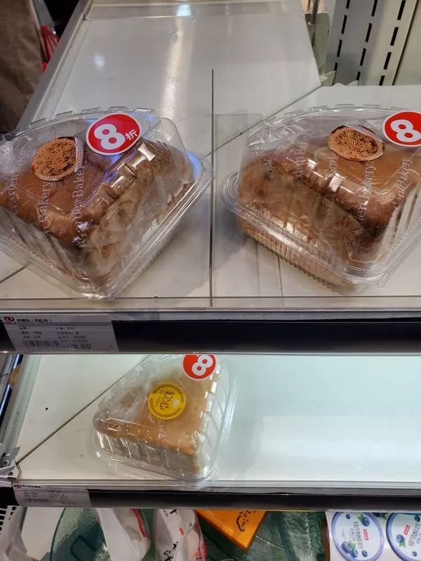 蹲点探店记录,蹲点考察绝味鸭脖