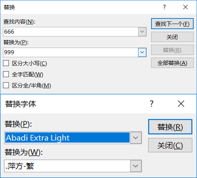 有关冷知识的ppt,ppt冷知识100例