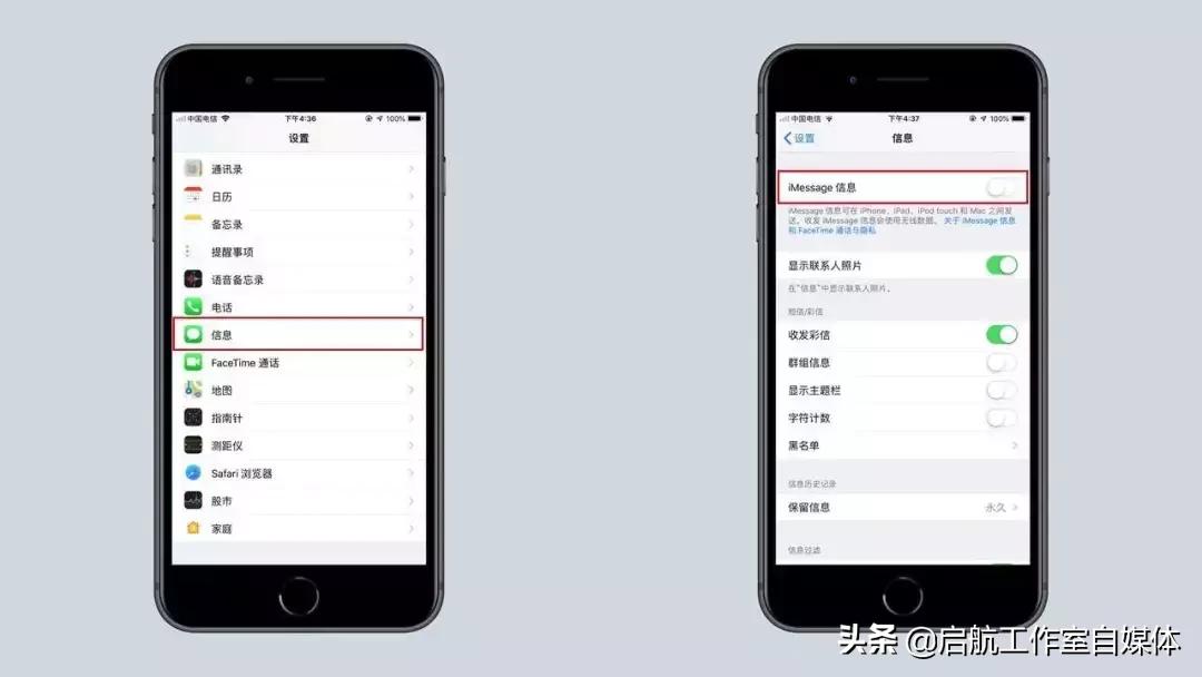 00开头的垃圾短信ios系统怎么拦截,苹果怎么拦截00开头的垃圾短信