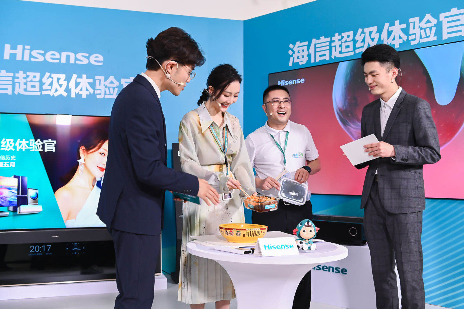 王鸥海信完整视频,王鸥海信超级体验官视频