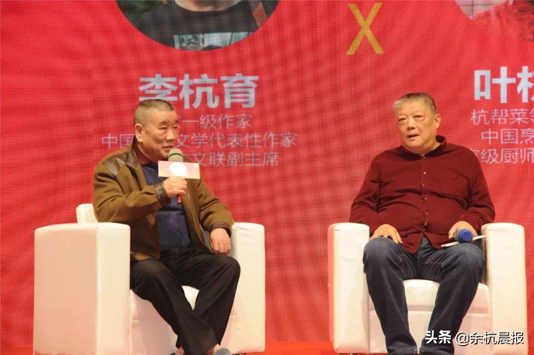 良渚、瓶窑大利好！占地面积22286平米的美食圣地即将到来