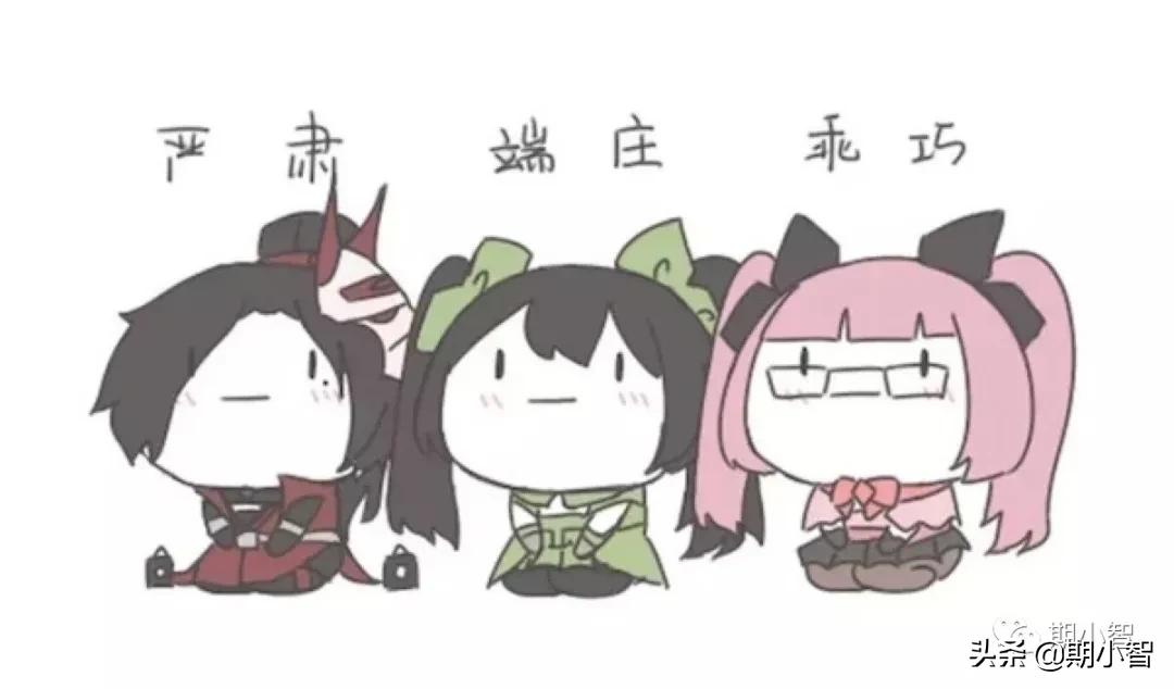 股指期货股票交易时间,股指期货在几点结束