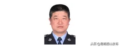 德跃中华，爱洒西山！第六届西山区“道德模范”事迹感人