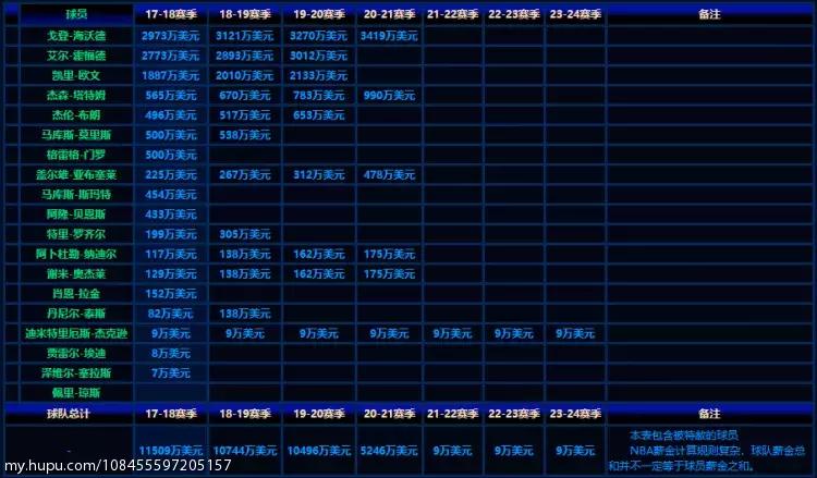 2konline2椹簱鏂柉鐜涚壒,娣卞害瑙f瀽椹簱鏂帿閲屾柉