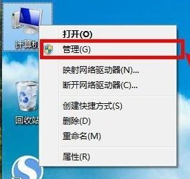 笔记本找不到有线网络怎么办,笔记本找不到无线设备怎么弄
