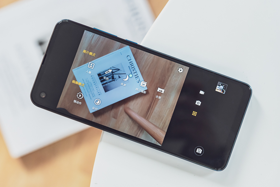 摩托罗拉p50试驾视频,摩托罗拉P50