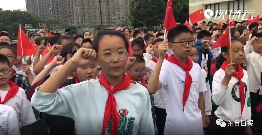 开学啦开学第一课,开学啦电视节目