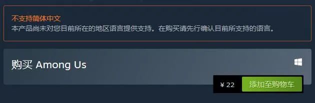最近比较火的游戏狼人杀,被人玩坏了的狼人杀