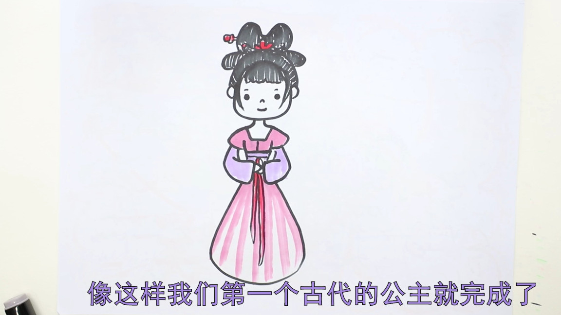 古代公主怎么画简单又漂亮的步骤,古代公主怎么画简单三年级
