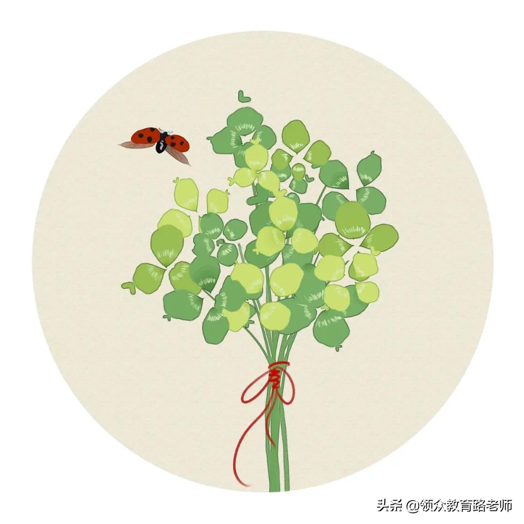 创意期末评语：一班植物成了精哈哈哈啊哈哈