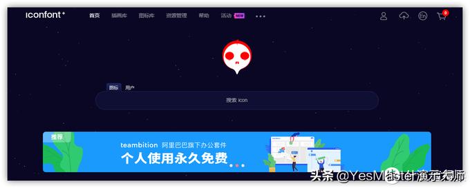 ppt素材实用网站,ppt素材及工具网站