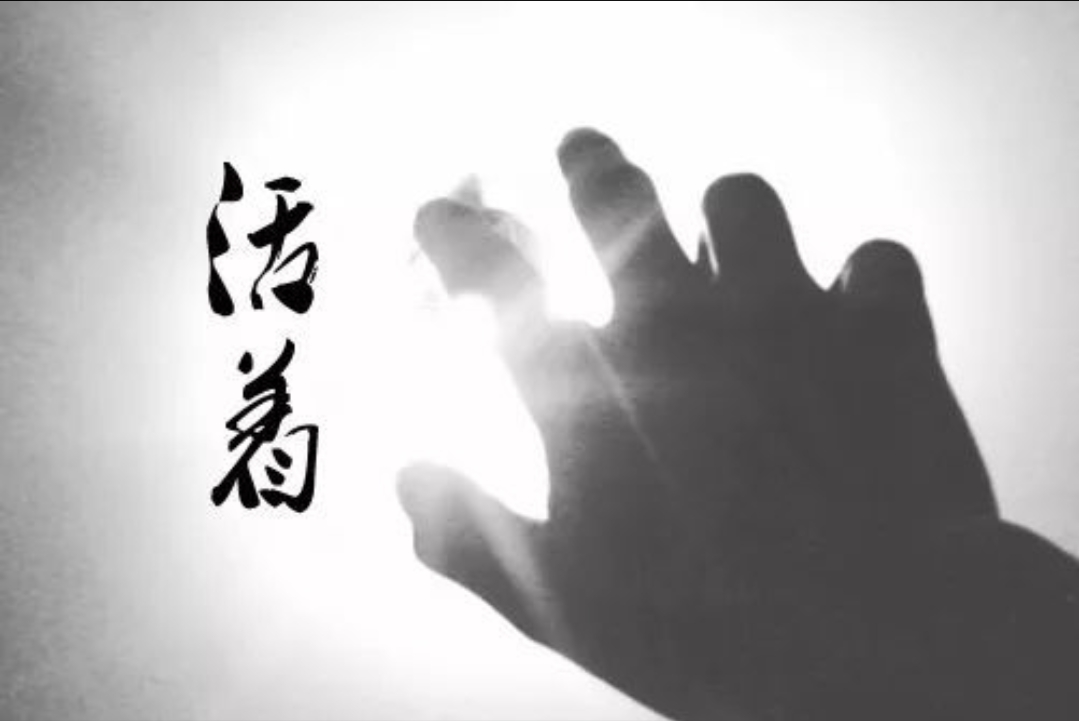 可怜天下父母心好好珍惜当下,可怜天下父母心子女一定要坚强