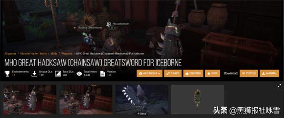 ps4怪物猎人世界冰原mod安装方法,怪物猎人冰原mod只支持pc版吗