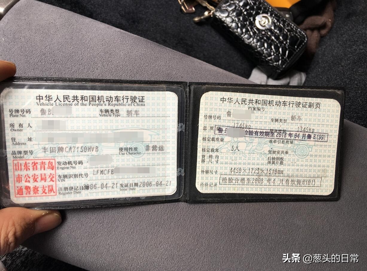 我有4台混动车！真香！15年的丰田混合动力车主真实体会分享