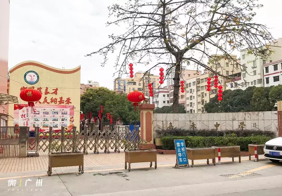 嘉禾望岗租房三个月起租,嘉禾望岗租房600元