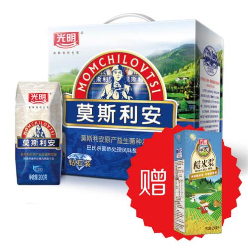 国产牛奶口碑最好的前十名,国产牛奶前十名排行榜