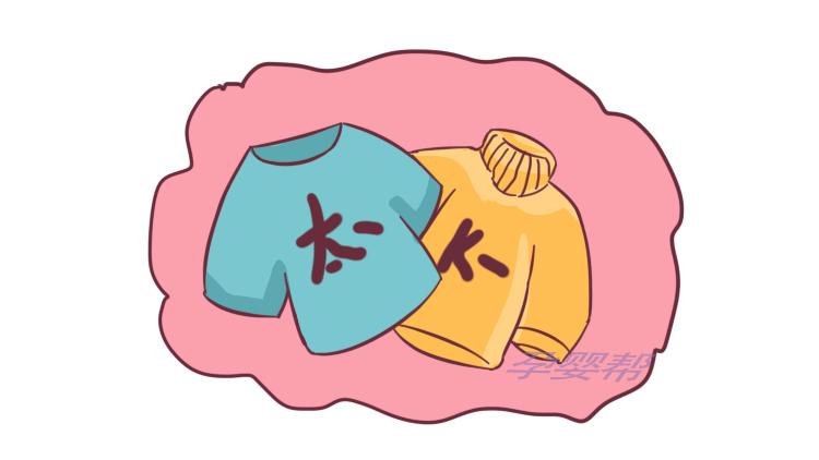 给孩子穿二手衣有什么好处,给孩子买衣服危害有哪些