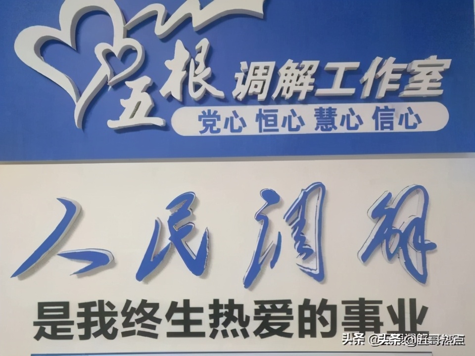 消费者在社交媒体上买到假货后如何收集运用证据维权?