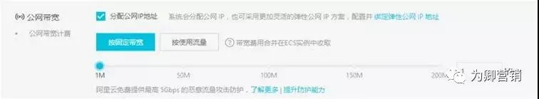 阿里云全面解析,阿里云1111亿元补贴攻略三步完成