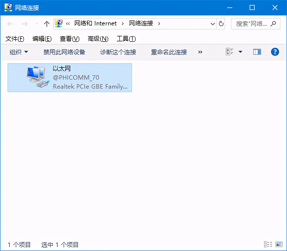 水星无线路由器的设置步骤图解,移动猫自带无线路由器怎么设置