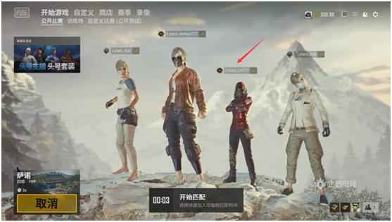 楣挎櫁鍙傚姞lstars鐩存挱,楣挎櫁lstars姣旇禌瑙嗛