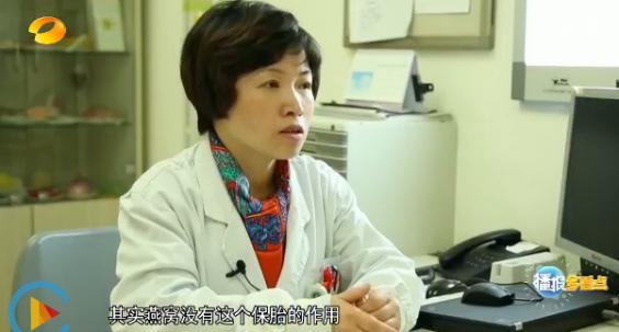 燕窝的营养很高能天天吃燕窝吗,燕窝要怎样吃才有营养