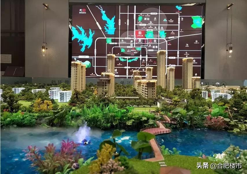 合肥新盘性价比高的学区房,合肥刚需低价盘