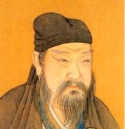 五德终始说原文,五德终始说主要目的