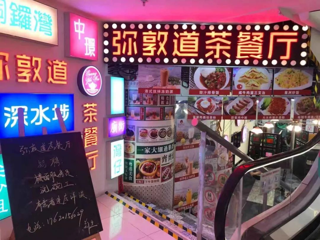 婀涙睙鍗冧嚎绮ゆ捣闆嗗洟鐜扮姸,绮ゆ捣闆嗗洟閲嶇粍濮嬫湯