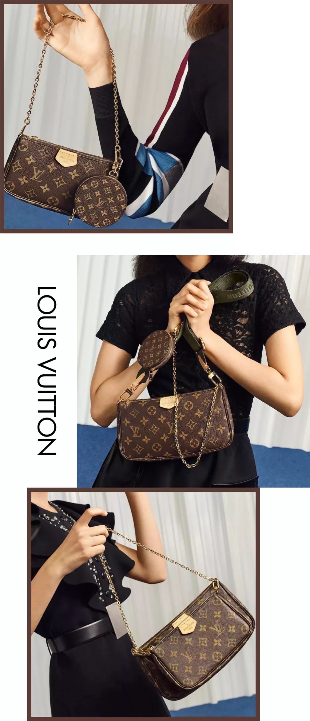 lv迷你包包,lv的迷你包包哪种最流行