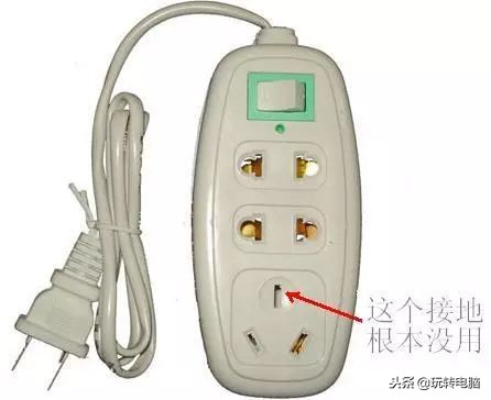 电脑机箱漏电原因及解决方法,电脑机箱漏电有麻手的感觉