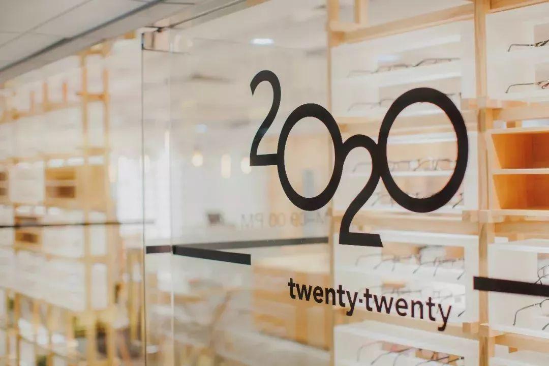 一定要收藏的店铺,高空五星级眼镜店