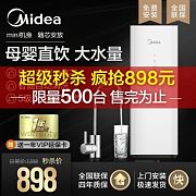 好物推荐新手入门厨电类,买了不后悔的好物