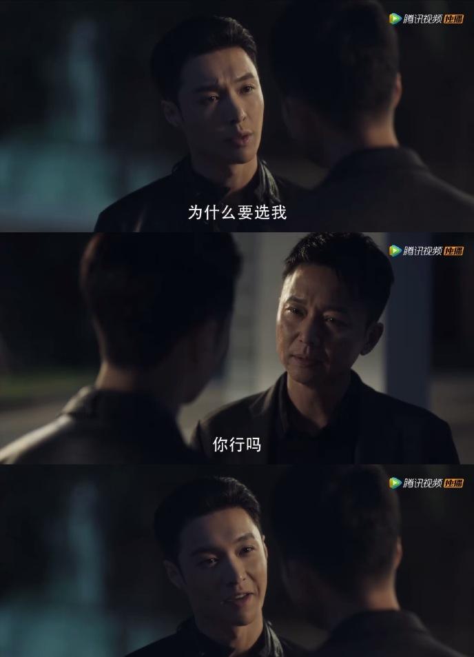 张艺兴在电视剧《扫黑风暴》中的表现是令人惊艳还是失望?