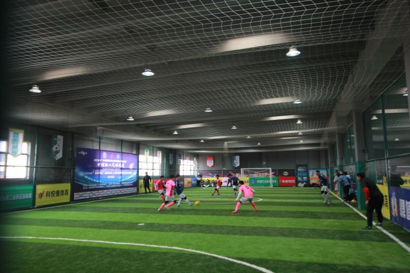 2021年西宁市足球联赛,青海省足球冠军杯