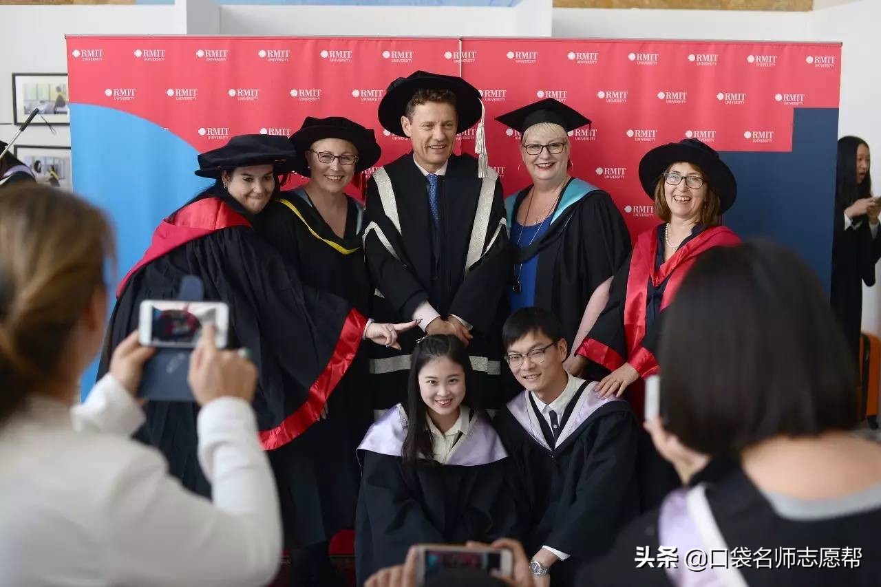 高学费的中外合作,高收费的中外合作办学