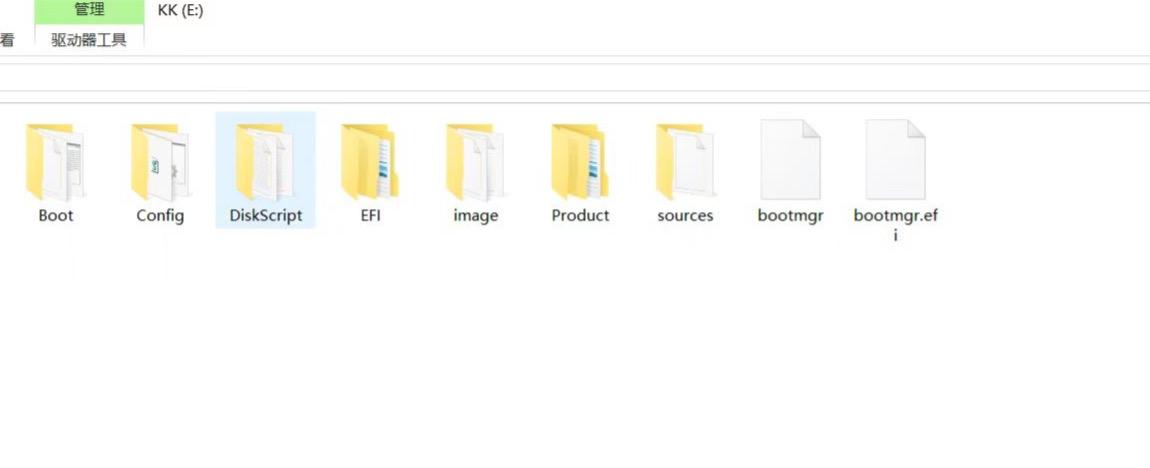 荣耀magicbookpro笔记本新手教程,荣耀magicbookpro16.1英寸锐龙版