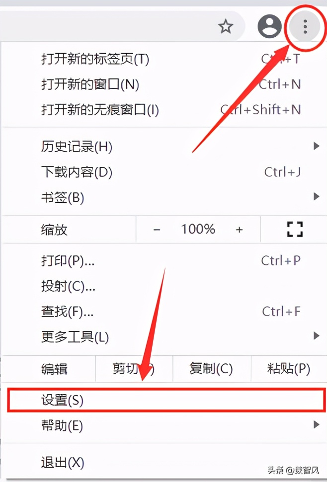 为什么adobeflashplayer被禁用,提示adobeflashplayer已被屏蔽
