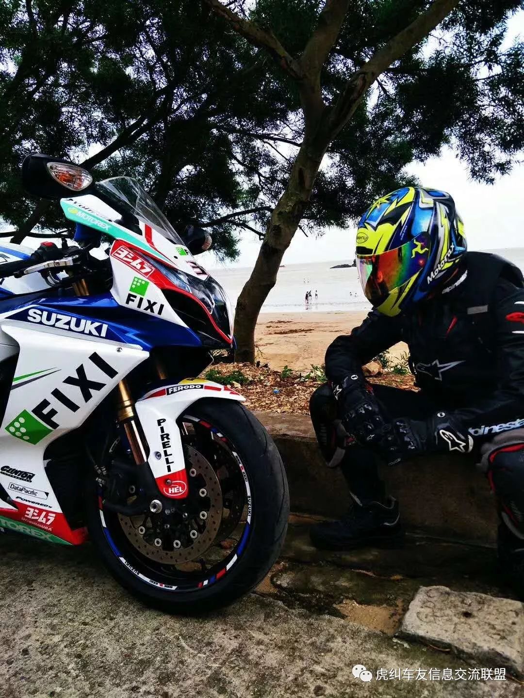 从碣石镇告知单再论骑“洋垃圾”*私走**摩托车（水车）的危害