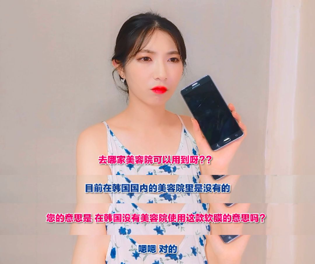 你还在用一堆高价的产品吗,你还在用那些乱七八糟的产品吗