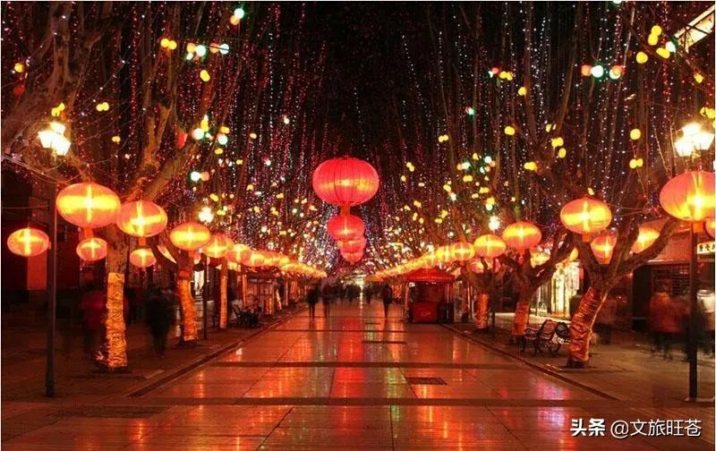 今年春节，留在旺苍过年吧！此心安处是吾乡