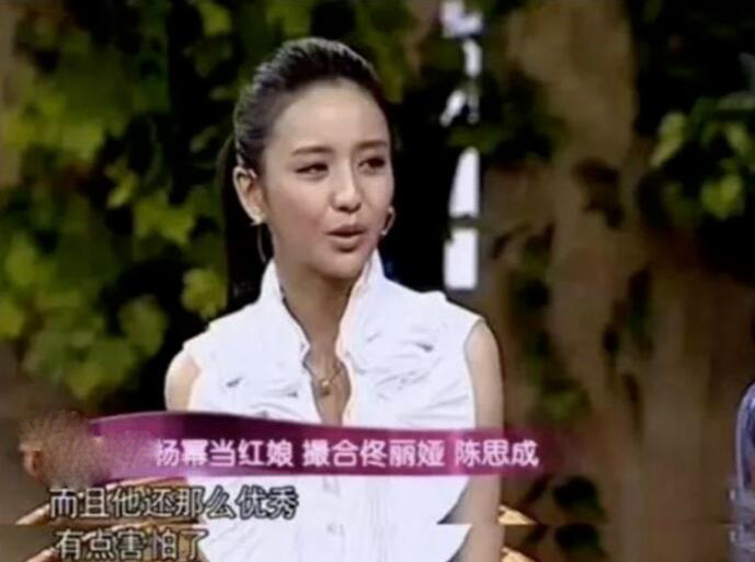 奇怪的佟丽娅：不惧长相被嘲，丈夫夜会门不闹，为何总被说自卑？